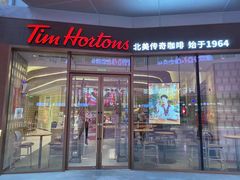 门面-Tims天好咖啡·贝果(雁展路万象天地店)