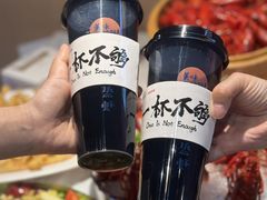 -靓靓蒸虾·头牌蒸虾(雪松路总店)