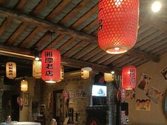 -帝一铭家宴(板塘店)