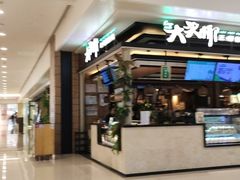 -大头椰·椰子鸡火锅(南宁万象城店)