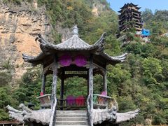 -尧治河旅游度假区