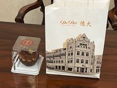 -东海咖啡馆