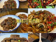 -怀化名堂(正清路店)