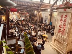 -東茅街茶馆
