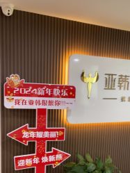 -兰州华美整形美容医院