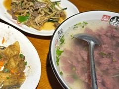 -阿古牛肉丸(一建店)