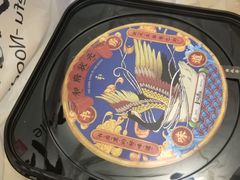 -和府捞面(国金汇店)