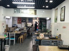 大堂-苏州藏书羊肉(田东路店)