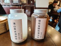 -山水茶艺馆·点心粤菜·30年老字号