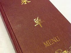 -永兴餐厅(复兴中路店)