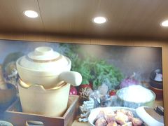 -真功夫(环市中路店)