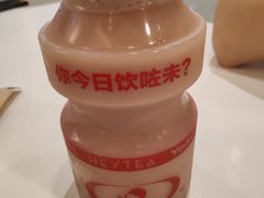 -喜茶(佛山顺德容桂天佑城店)
