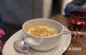 Truffle Porcini Cream Soup