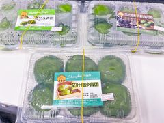 -王家沙点心店(南京西路总店)