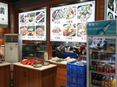 -九寨特色牦牛肉汤锅 羊肉汤锅