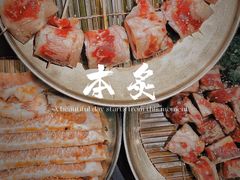 -本炙炭烤·蒲烧活鳗料理店(金沙洲店)