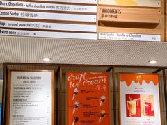-Luneurs(幸福里店)