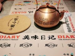 -蛙小侠(亚欧商厦店)