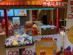 -麦当劳(豫园店)