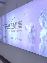 -青岛诺德医学美容医院