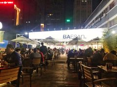 -813芭依珊 BAESAn(皇冠十畝地店)