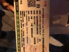 -梦之蓝青奥体育公园体育馆