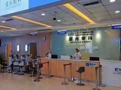 -武汉大学附属爱尔眼科医院(湖北总院)