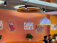 -古乐牛香·鲜牛肉自助火锅(南京总店)