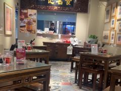 -一记面馆(易发店)