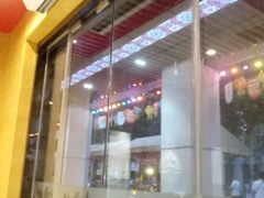 门面-老通城豆皮大王(吉庆街店)