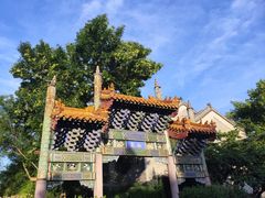 -北京九华山庄会展酒店
