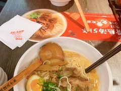 -味千拉面(又一城店)