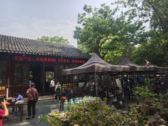 -兴福老面馆(寺路街店)