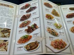 -张包铺(关东古巷店)