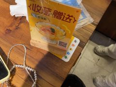 -金龙烧烤·牛肉面(西塔店)