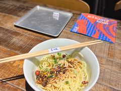 -铁公鸡·四川料理(天环广场店)