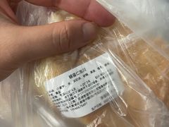 -银座仁志川·生吐司专门店(香港广场店)