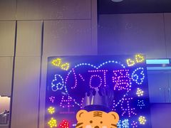 -海底捞火锅(关山保利店)
