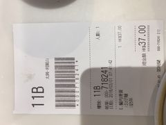 -太兴烧味餐厅(宝明大厦店)