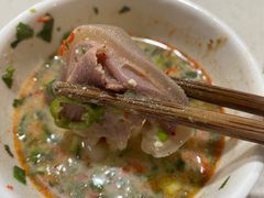 -邹羊肉火锅