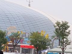 -天山海世界·米立方