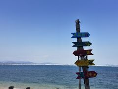 -三亚西岛海洋文化旅游区