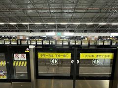 -宝山路(地铁站)