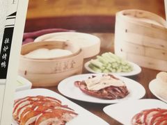 菜单-全聚德(前门店)