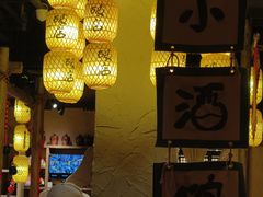 -破三川·新川菜(静安大融城店)