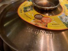 -润园四季椰子鸡火锅(海上世界店)