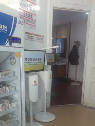 -武汉五洲整形外科医院