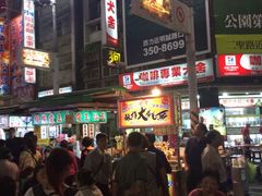 -六合夜市