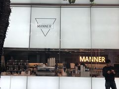 -Manner Coffee(大宁国际商业广场店)