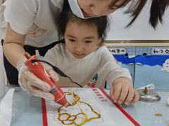 -吉的堡幼儿园(林隐天下园)